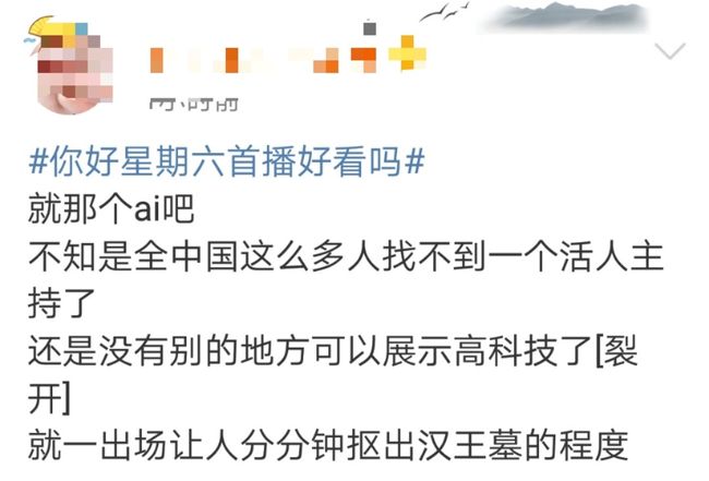 伊朗A片引发争议探讨其社会影响与法律界限，观众反应两极分化，文化冲突凸显
