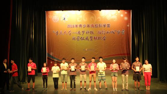 青女在线绽放青春魅力，谱写梦想篇章，闪耀未来舞台
