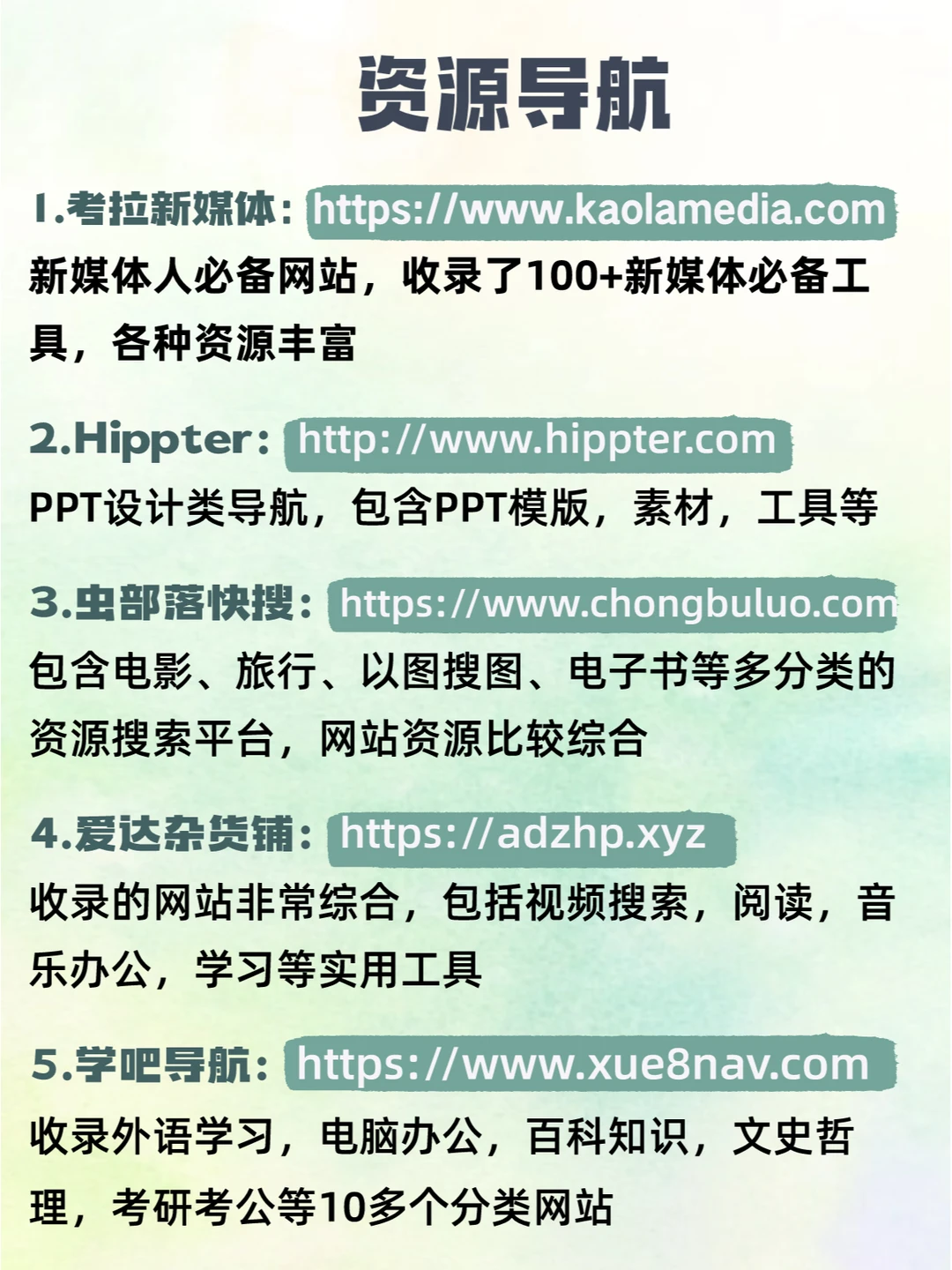 亚洲色图自拍无码震撼流出，高清无码真实自拍，独家资源速收藏