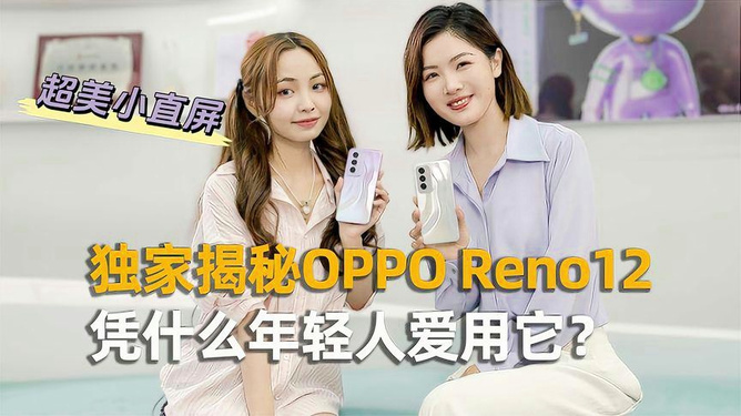 宅女AV久久久久宅女AV的精彩世界，宅女AV久久久久宅女AV的极致享受，宅女AV久久久久宅女AV独家揭秘