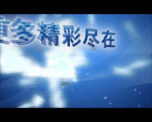 免费A片C66ⅹCC精彩视频，高清无码，在线观看，畅享极致体验