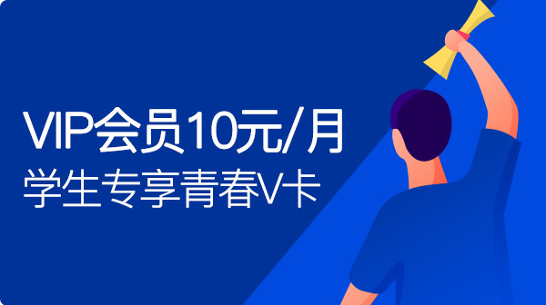 精品五区成人专区上线，探索高品质内容，享受专属会员福利