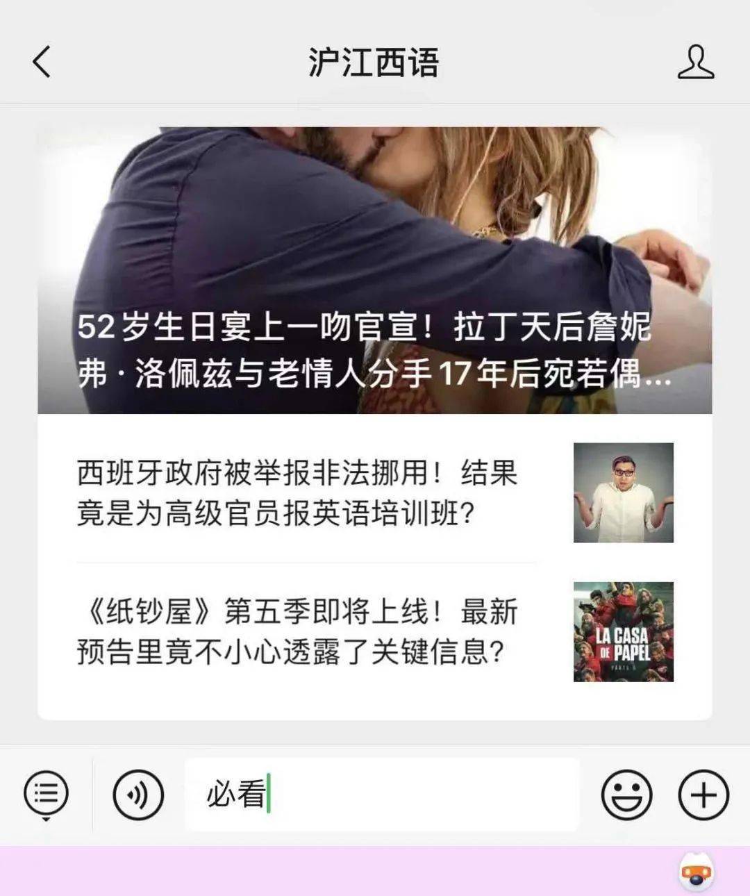 无码视频中文字幕精品15部合集，高清无码，中文字幕精选