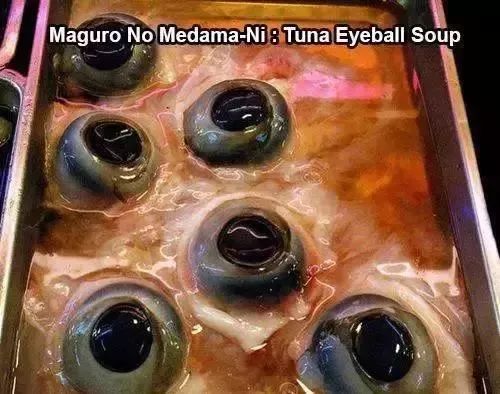 1.亚洲重口味最新猎奇美食挑战