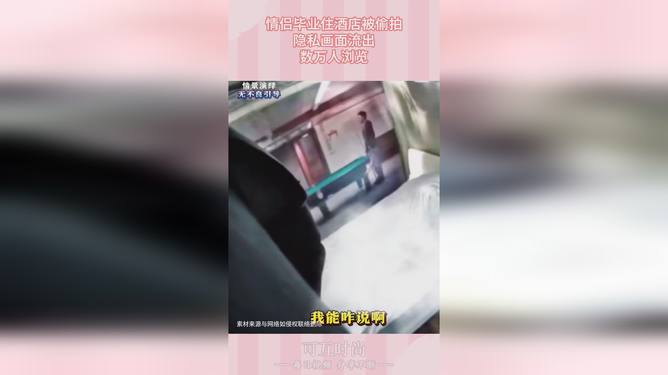 黑人玩弄人妻精品无码视频曝光，真实偷拍画面流出，网友热议不断