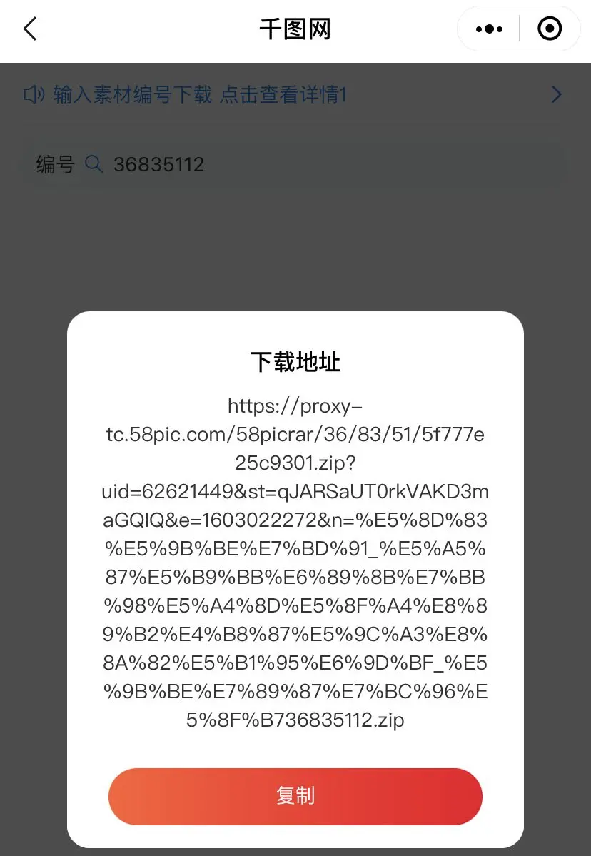 超碰人人又大又长视频火爆全网，高清资源免费下载，最新地址持续更新