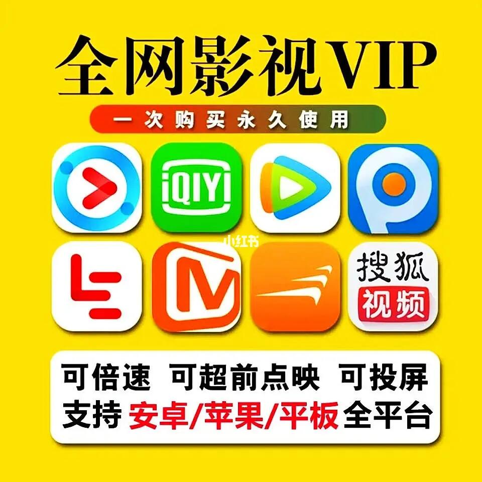 久久精品免费无码浜精彩呈现，海量高清资源随心看，畅享视觉盛宴无限制