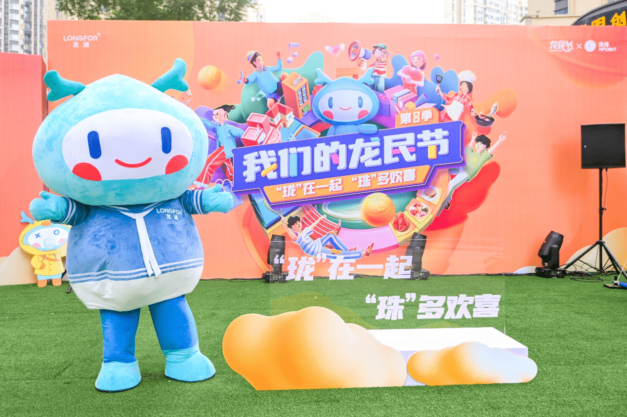 1.九碰在线畅享全新互动体验