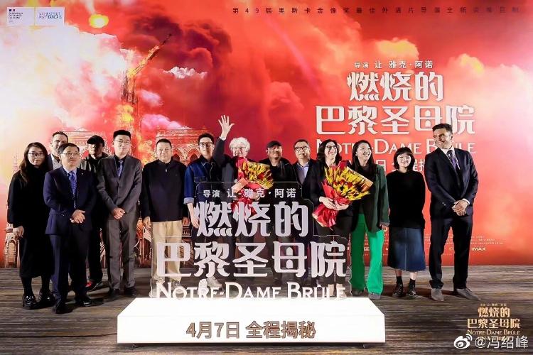 成全视频免费观看在线背后的感人故事，揭秘创作初衷，探索免费资源背后的真相
