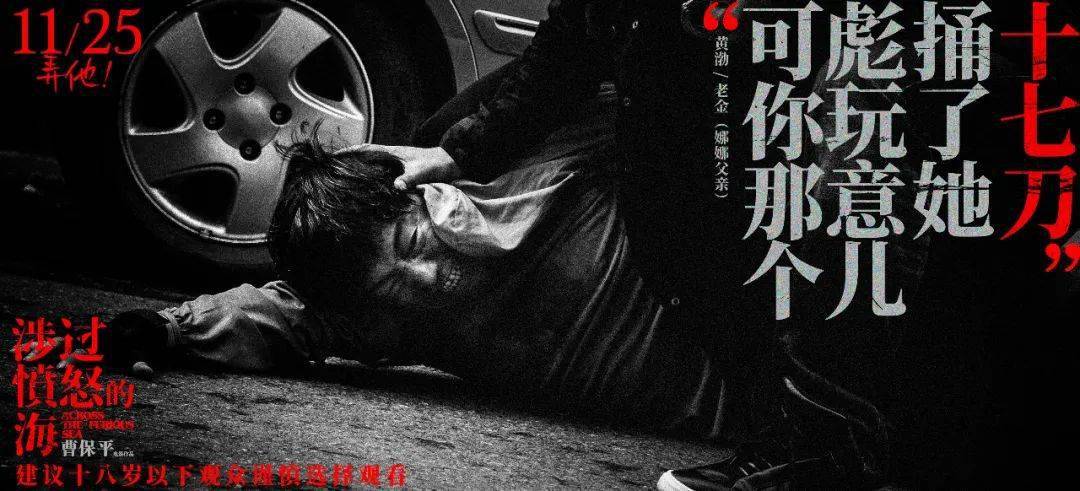 国产做爰XXXⅩ高潮网站预告片浜，激情上映，独家揭秘，最新国产情色大片抢先看
