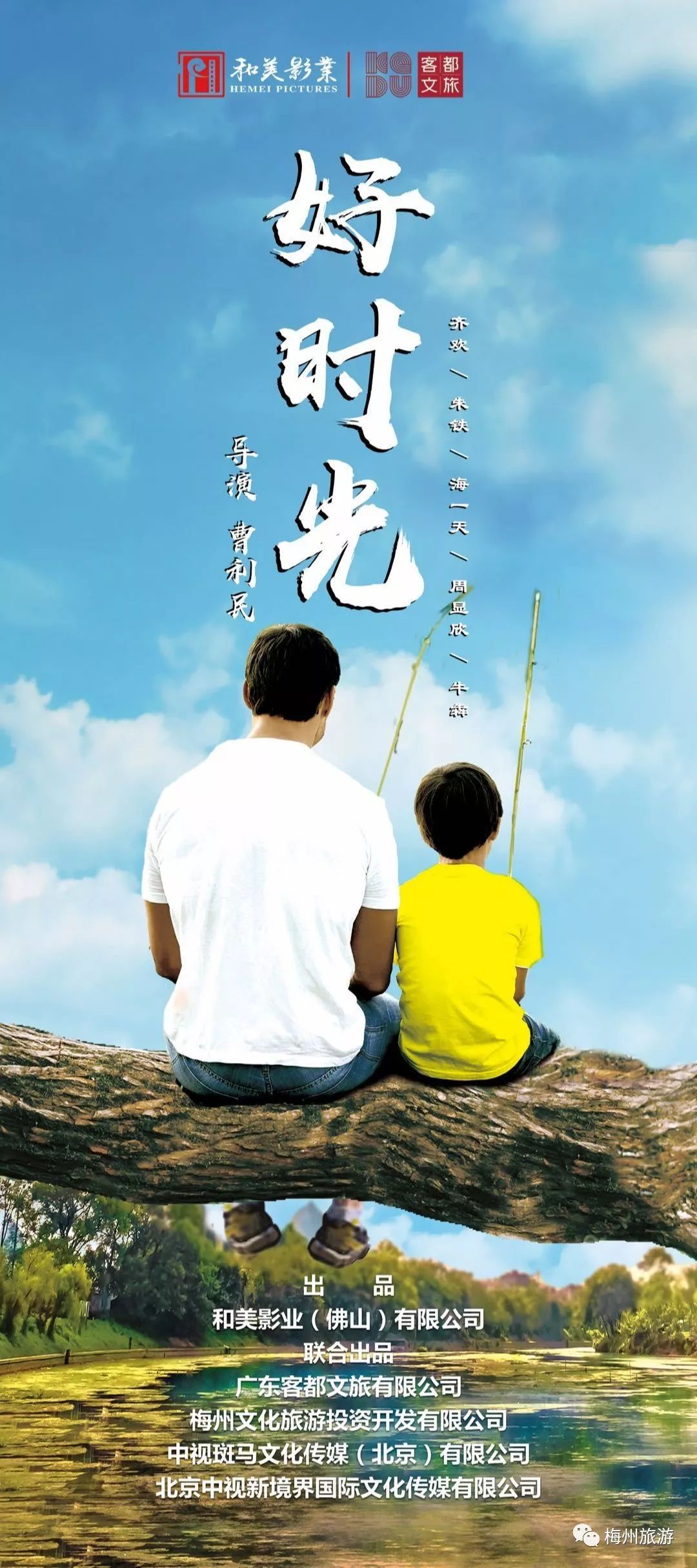 国产一级乡村毛片真实记录，农村生活风情，质朴故事展现
