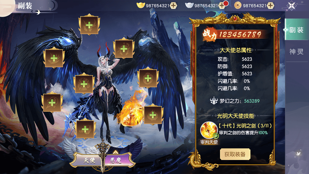午夜福利点进超高胜率版手机直达福利攻略，轻松赢取大奖，畅享无限乐趣