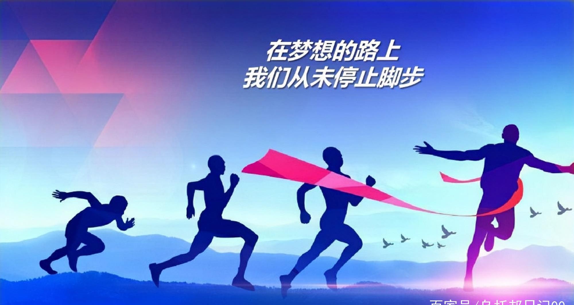 美女和男生一起努力拼搏共创未来，携手奋进，追逐梦想与幸福