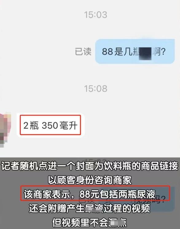 卖婬全套看A片浜揭秘地下产业链，暗网交易内幕曝光，警方重拳打击