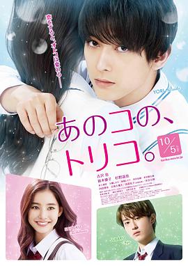 日韩99爱甜蜜恋曲，心动瞬间，浪漫永恒