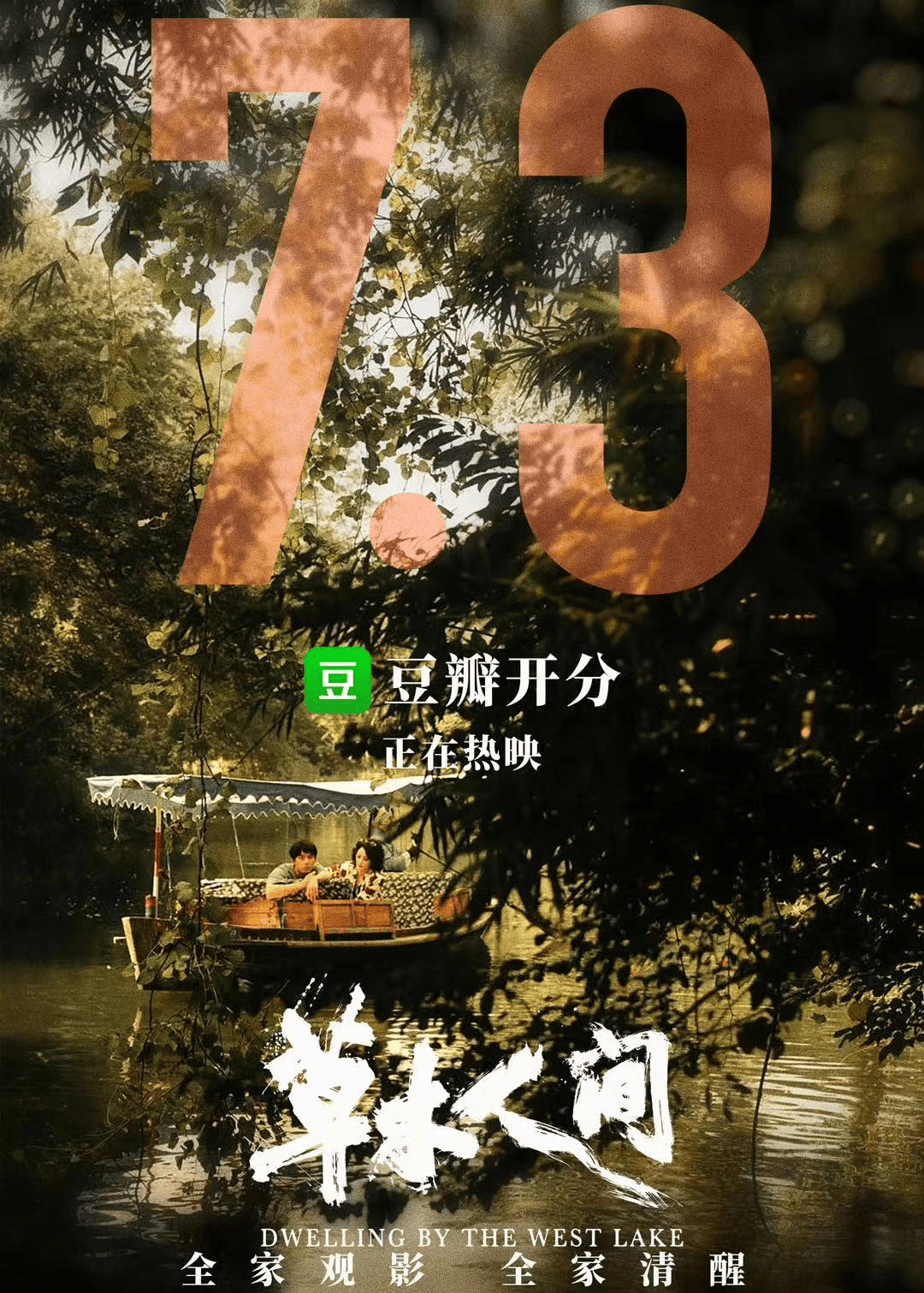 5566人妻情感故事，揭秘婚姻背后的酸甜苦辣，真实经历引发共鸣