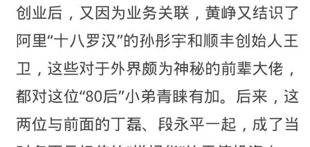 法国网站黄网站揭秘最新动态，探索隐藏内容，发现独家资源