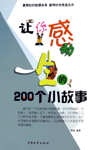 老头HD视频展现真实生活老头HD视频记录精彩瞬间，分享感动故事，传递温暖力量
