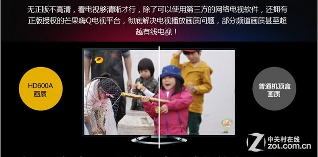 特级特黄特黄大真人A片震撼上线，极致体验，独家高清资源，全网首发