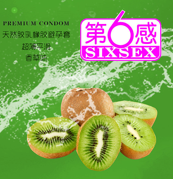 *熟妇人妻高清无码视频，极致诱惑，风情万种，尽享视觉盛宴*