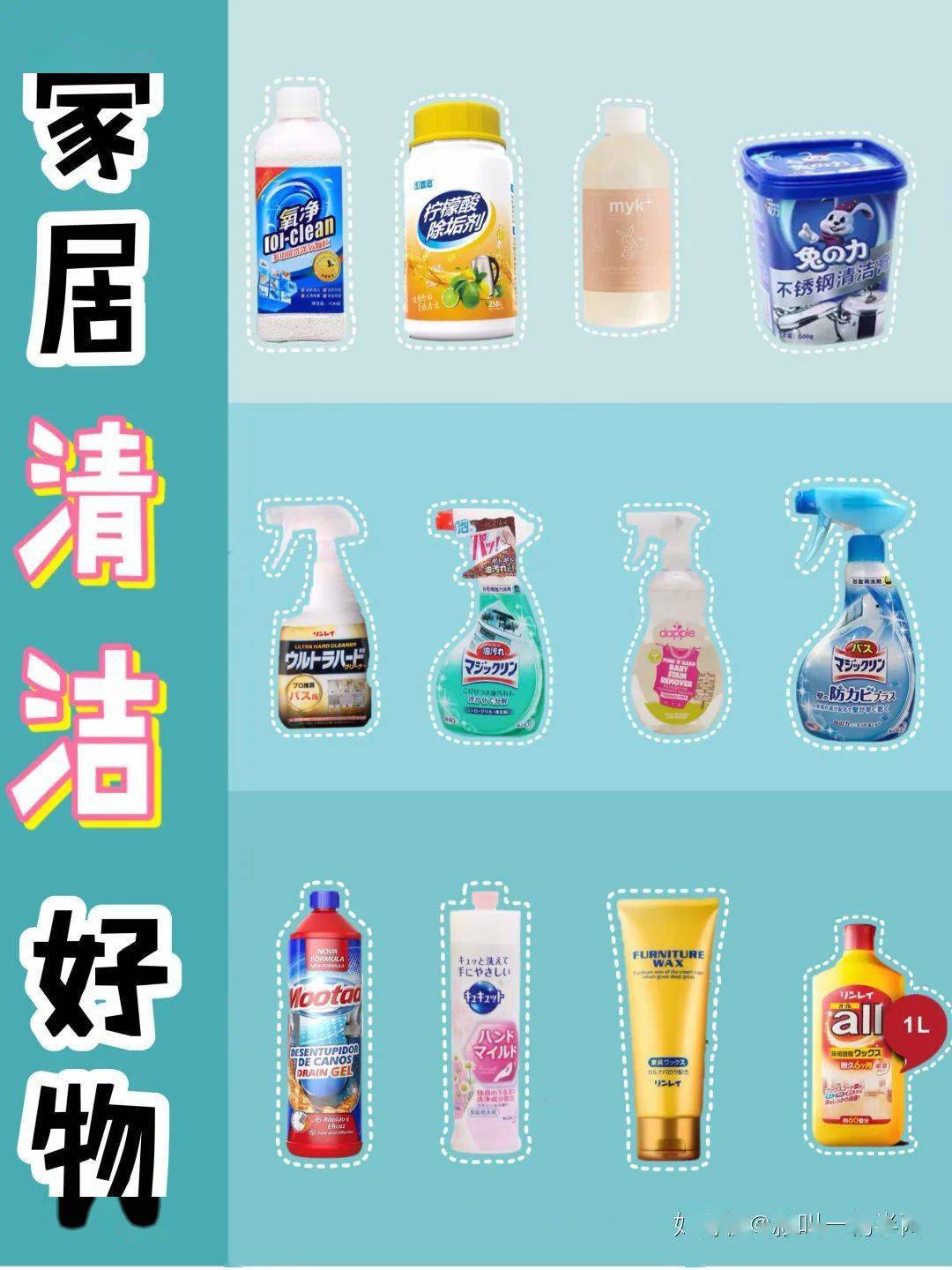 国产精品人人爽爽，15款必备好物推荐，时尚生活新选择，品质保障值得拥有