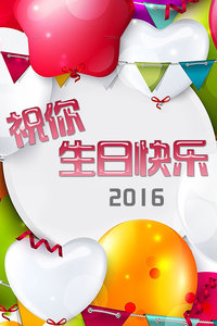 开心婷婷亚洲国产综合麻豆精彩绽放，青春魅力，快乐无限