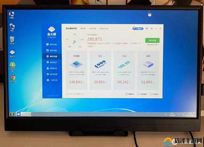 鲁大师m3u8在线观看浜免费高清资源，流畅播放无广告，最新热门影视一键畅享