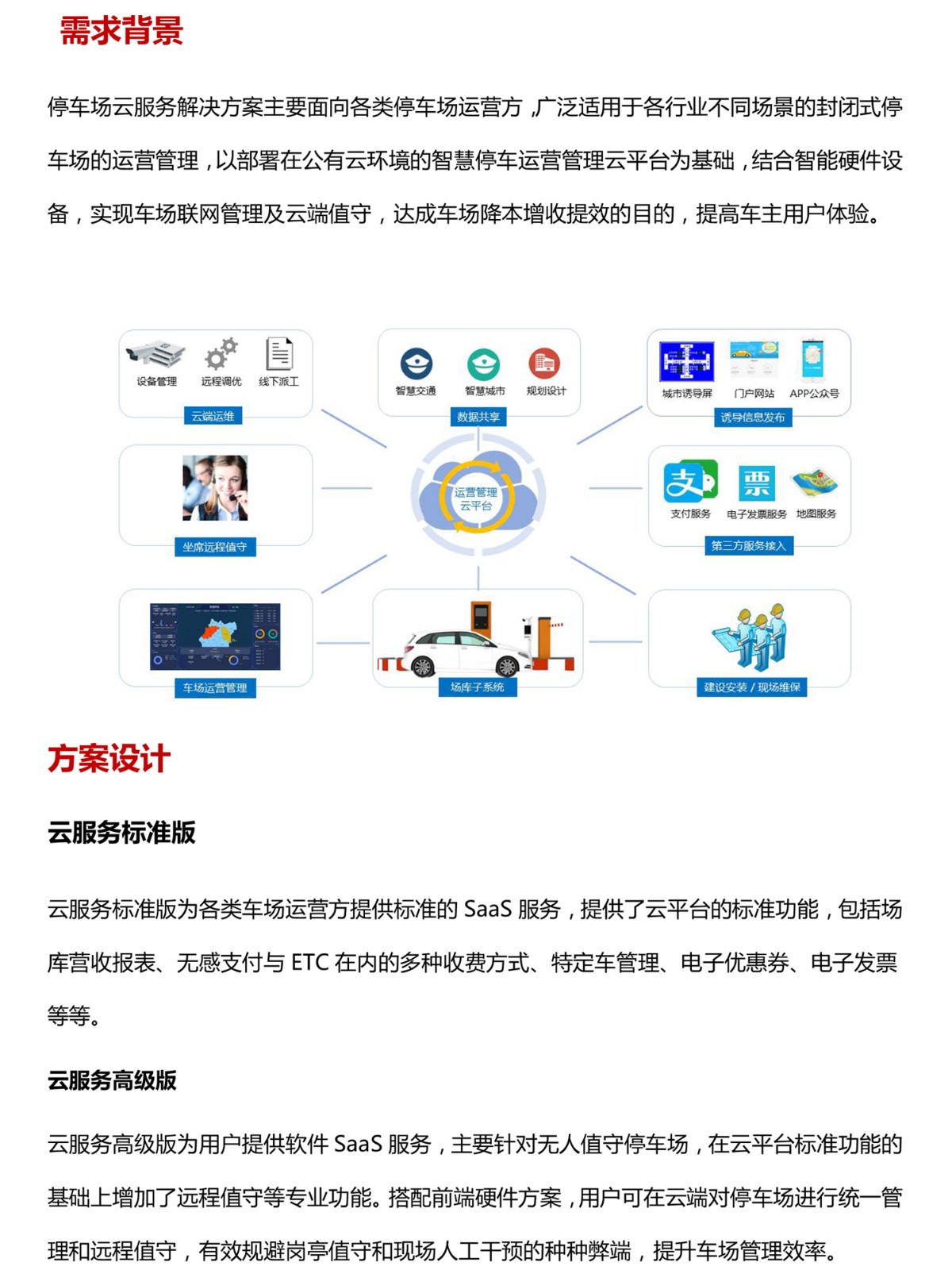 动物养殖交配视频无法观看原因解析，常见问题解答，解决方案分享