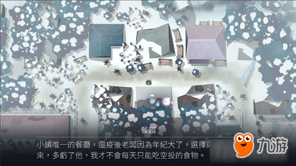 日本特写小隂户特写镜头下的细腻之美，探索独特视角，展现极致艺术与自然融合