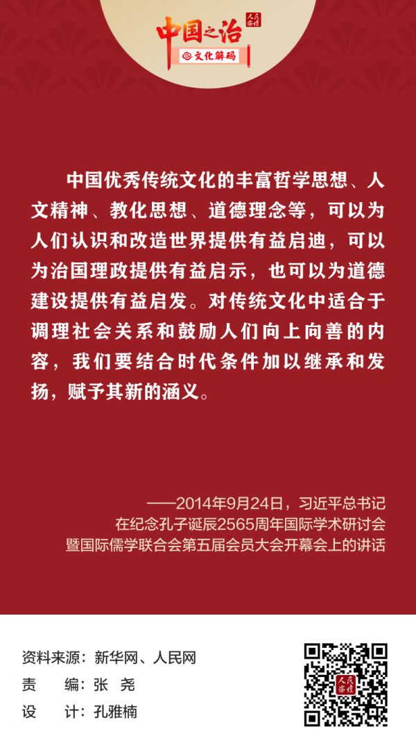 中国脚崇拜高清版探秘古老传统与现代风尚的完美融合，深度解析文化内涵，展现独特魅力