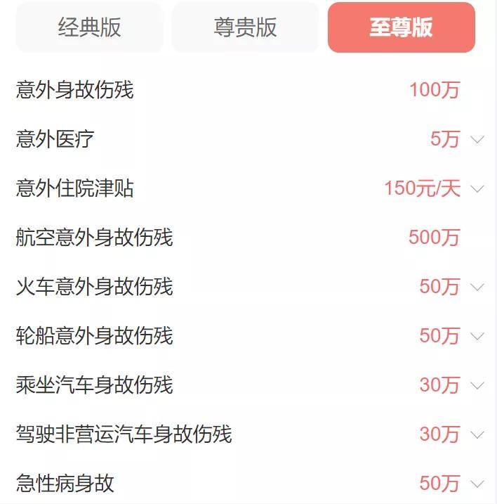 东京热一区二区三区无码精彩合集，高清画质，热门番号推荐，畅享极致视觉盛宴