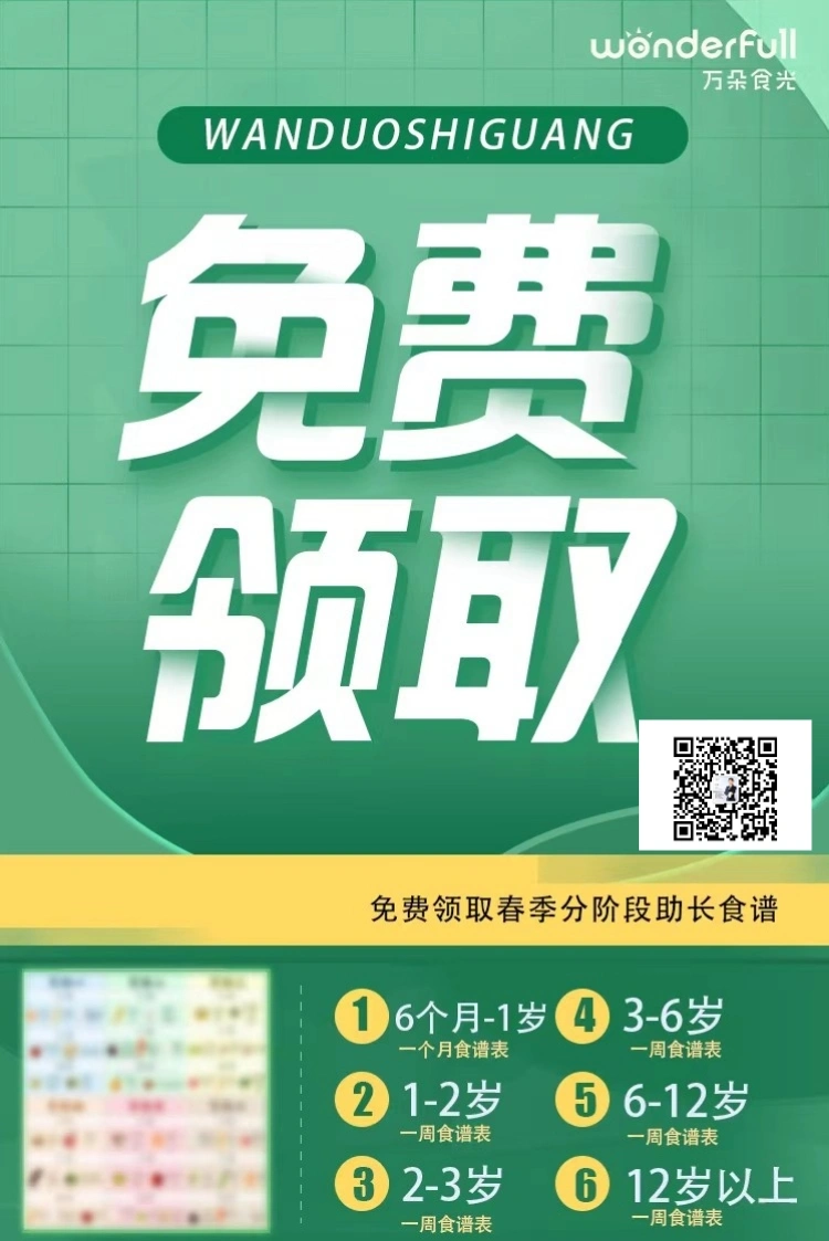 久久久久大尺度私信精品震撼来袭，全网独家资源，极致体验等你解锁，限时免费获取