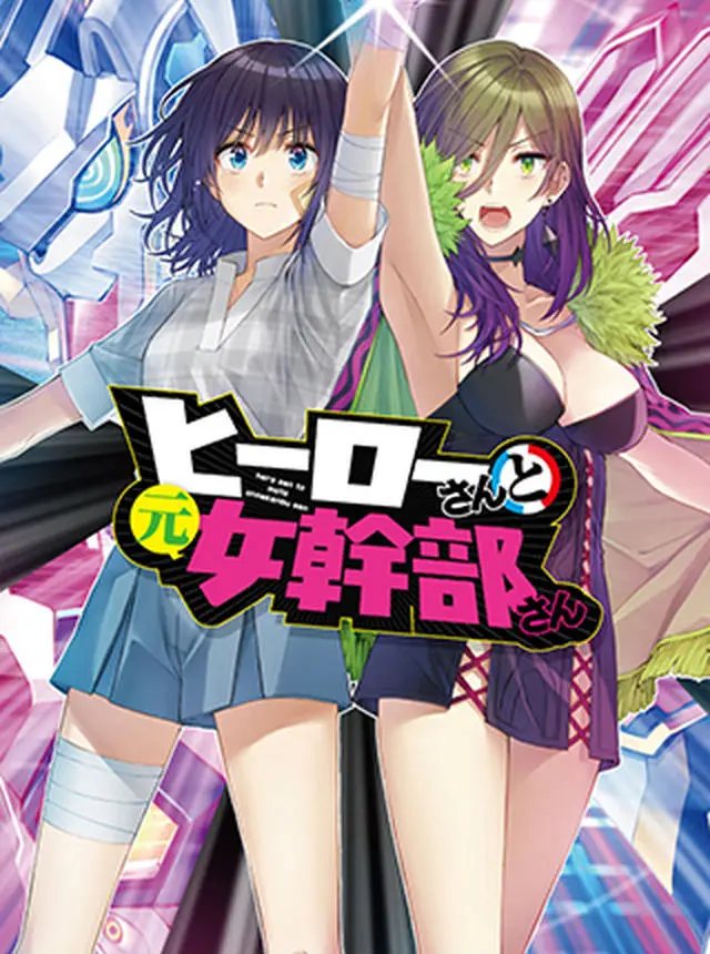 2.探索女女含脚趾VK浜的奇妙世界，感受别样风情，揭秘独特体验