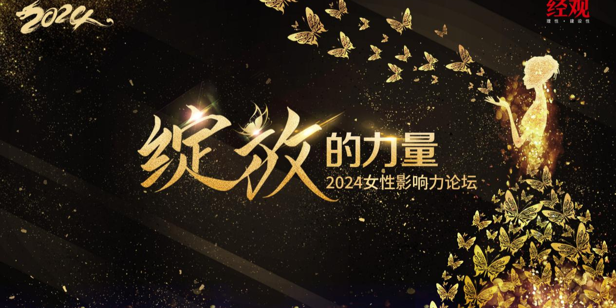 安徽妇槡BBBB搡BBBB小说情节曲折动人，情感真挚细腻，展现女性坚韧力量