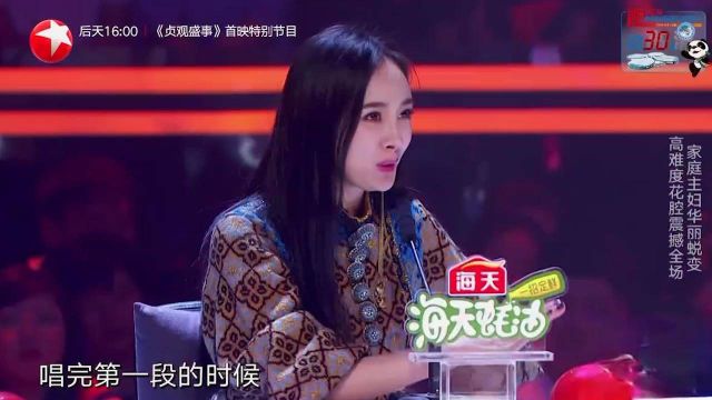 黑茸茸浓毛妇HD浜震撼登场，探索神秘魅力，揭秘独特视觉盛宴