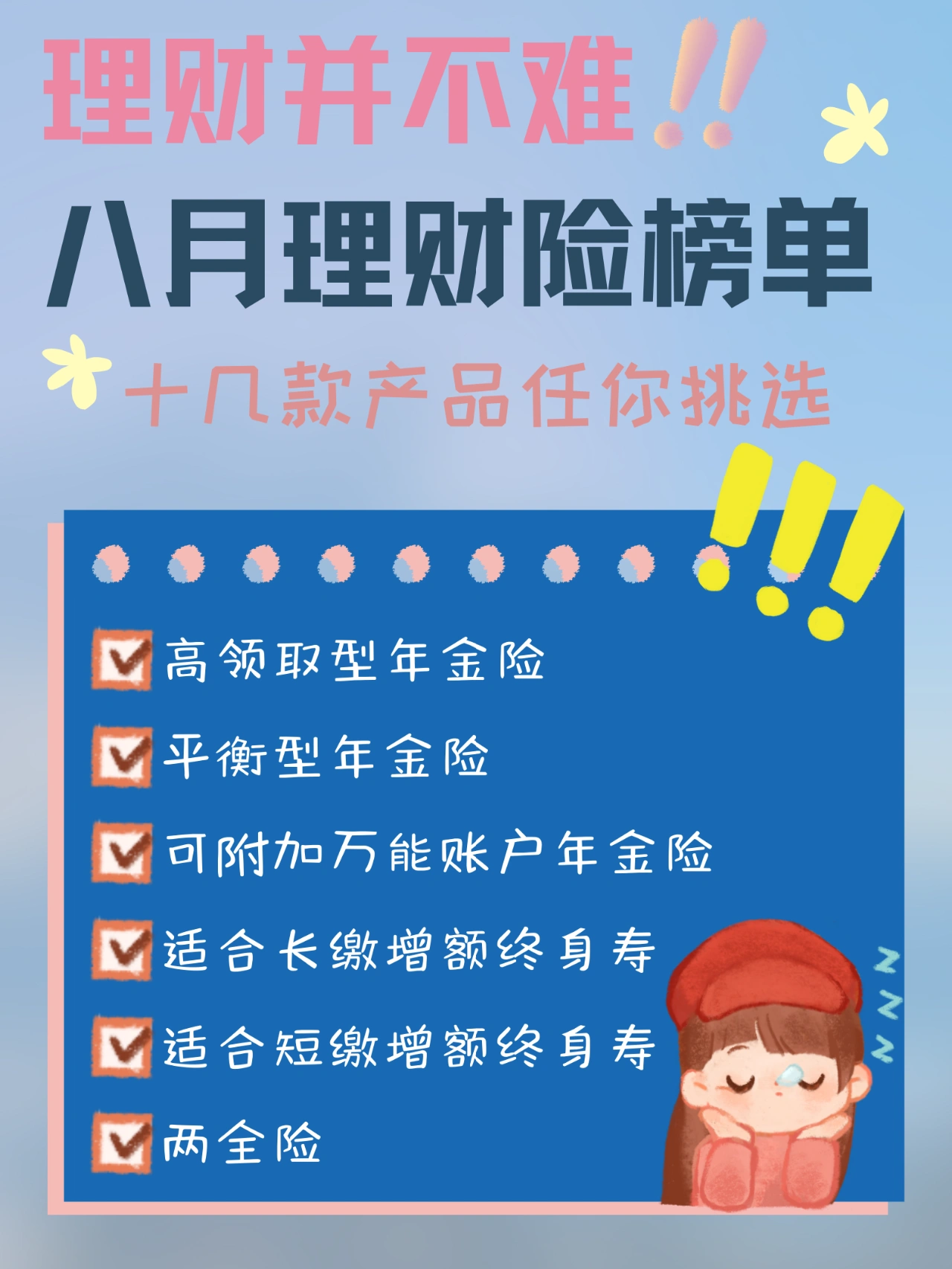 亚洲熟妇在线观看躁动体验，激情视频，高清画质，任你挑选
