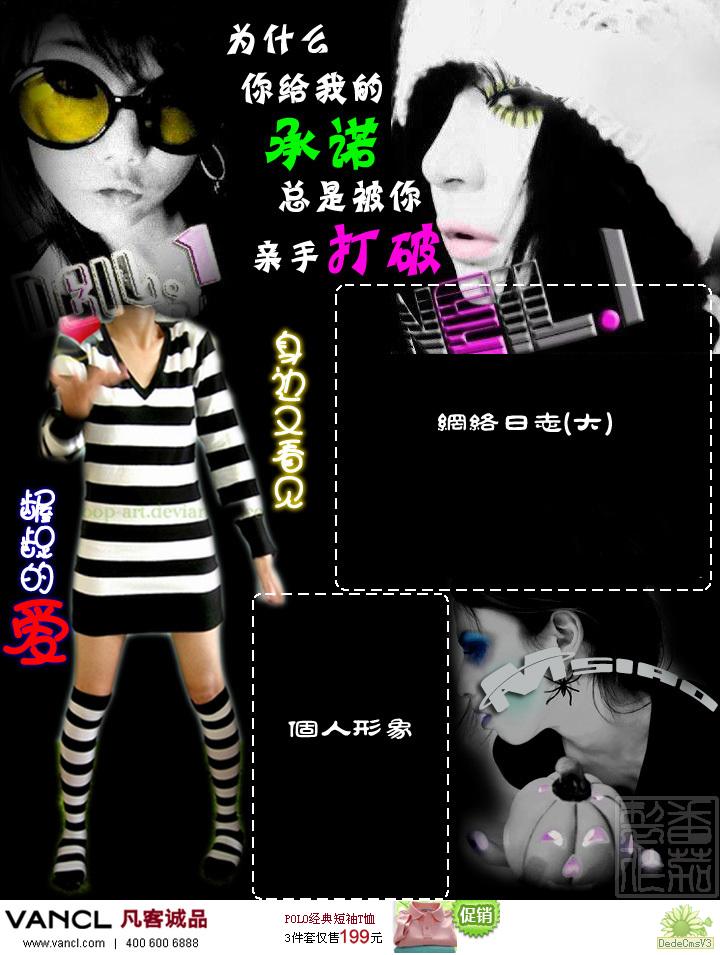欧美另类aaaaaav音乐探索，独特风格与创新节奏，带你体验非主流听觉盛宴
