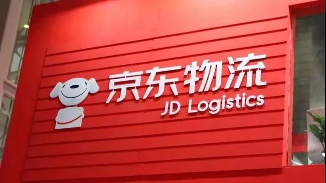京东久久人人爽人人爽人人乐av京东购物狂欢节，畅享优惠，快乐购物，品质生活