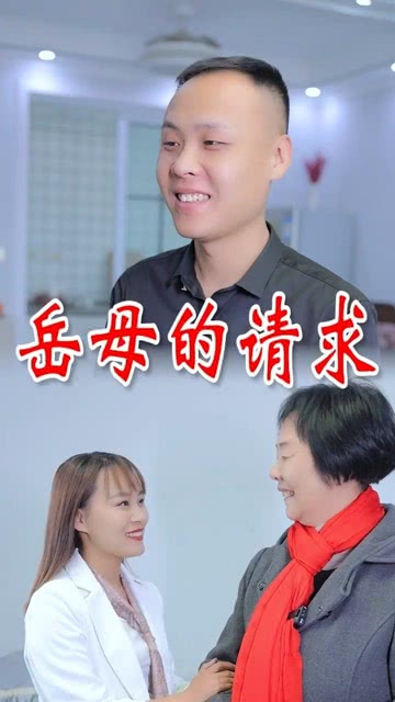 中国老人免费完整版视频浜感人故事，晚年生活精彩瞬间，温暖亲情传递正能量