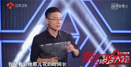2.少妇大战黑人，巅峰较量震撼上演，热血激战引爆激情，谁将最终胜出