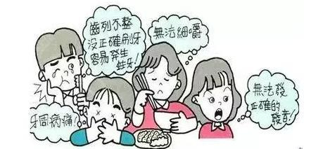 小P孩与大人A片的成长困惑，如何正确引导，避免不良影响