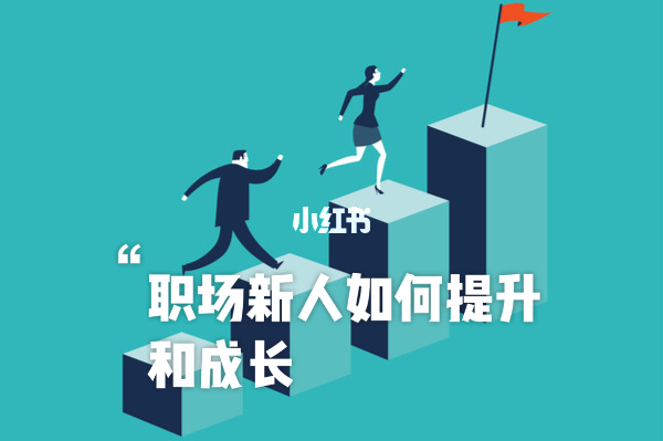 中国熟妇生活智慧与情感故事分享，家庭幸福秘诀，职场成长心得