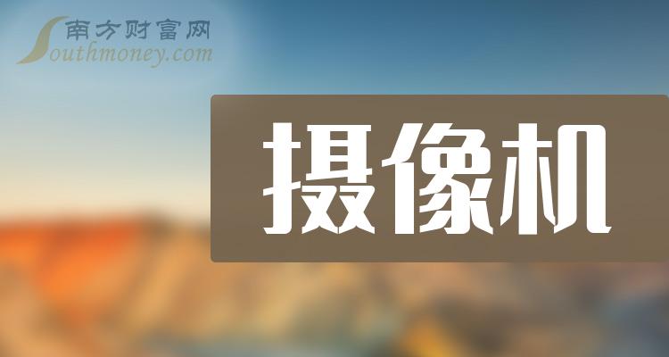三年好看大片浜震撼来袭，2024必看佳作，带你体验视觉盛宴