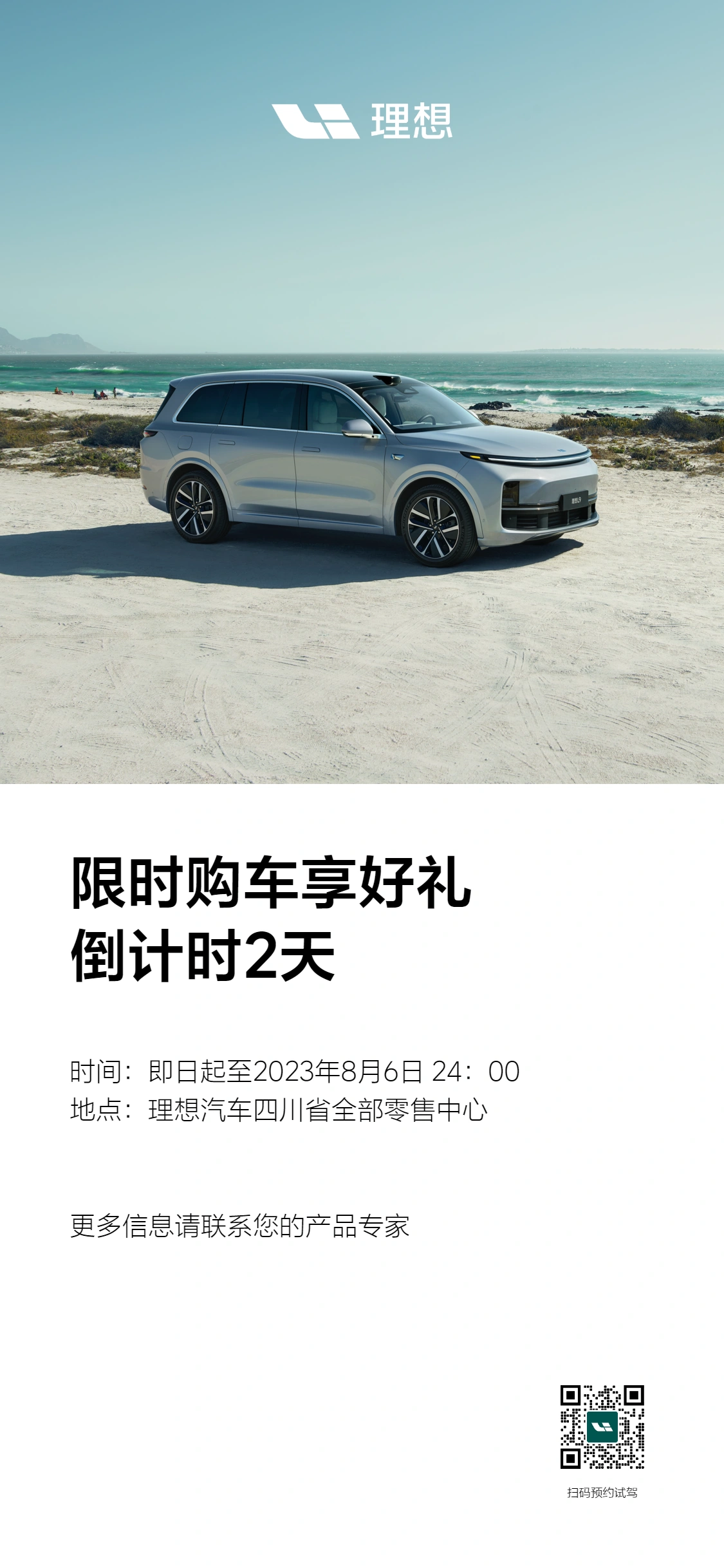 2.特黄特色大片免费播放，高清无码，独家资源，限时畅享