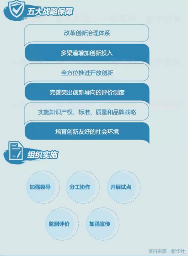 国产自产21区崛起新势力引领行业变革，创新驱动发展，打造核心竞争力