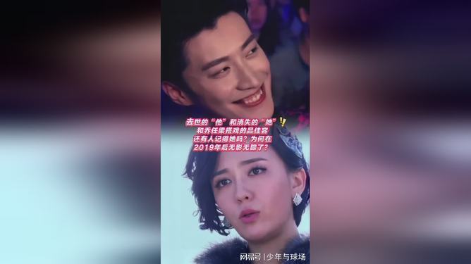 李小璐狂躁39分钟视频曝光,引发网友热议,背后真相令人震惊 李小璐狂躁39分钟视频曝光,引发网友热议,背后真相令人震惊