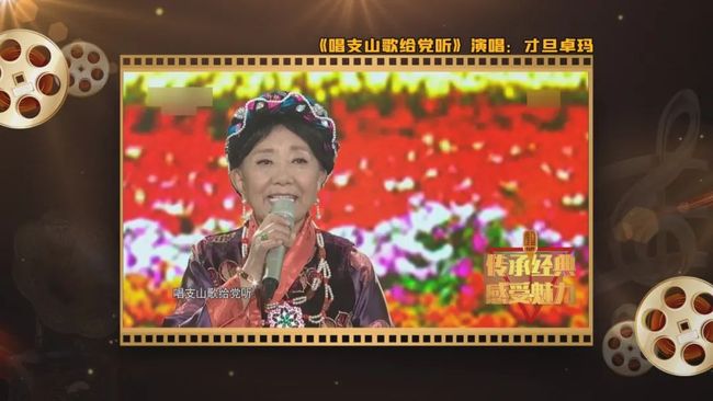 2.重温欧美老阿姨风采,聆听岁月金曲,感受永恒魅力 2.重温欧美老阿姨风采,聆听岁月金曲,感受永恒魅力