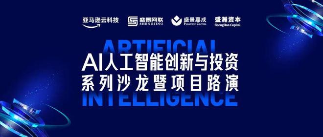 ixxx18中国引领科技创新新时代，打造全球数字新标杆，共创智能未来新篇章