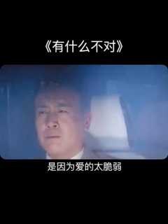 欧美熟妇BBBBBB搡BBBB浜，激情碰撞，欲望交织，成熟魅力，无法抗拒