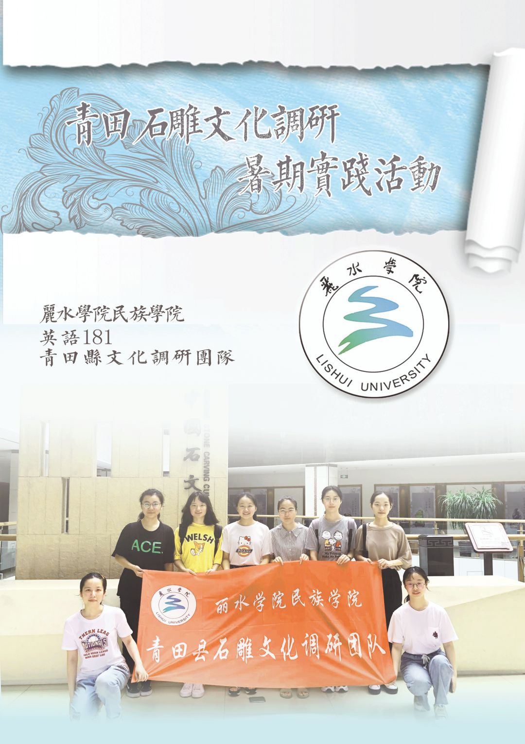 西藏旅游攻略JIZZJIZZ之XXXX18Tibet，探索秘境，感受文化，体验高原风情